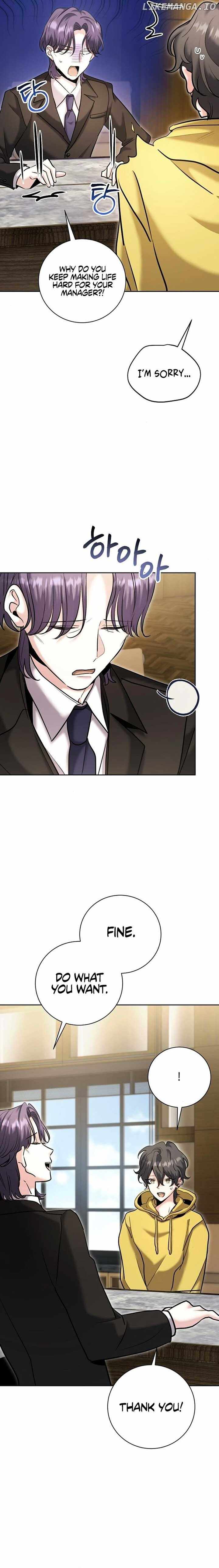 The Genius Actor's Aura Chapter 76 16